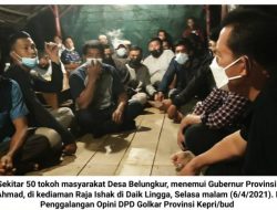 Jalan Belungkur Akan Diperbaiki, Ansar Ahmad : Tapi Tolong Kebersihan Masjid Diperhatikan