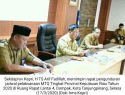 Dampak Virus Corona, MTQ Tingkat Provinsi Kepri Diundur