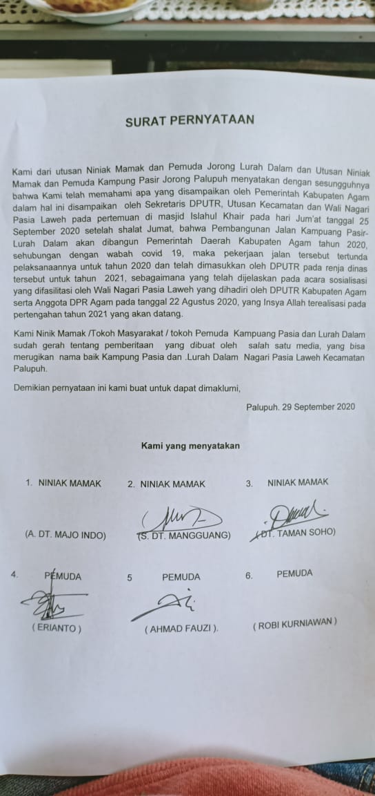Surat dari kecamatan