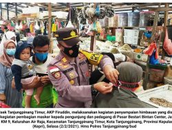 Masih Zona Orange, Polsek Tanjungpinang Timur Berikan Himbauan Tegas pada Masyarakat Soal Prokes