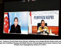 Ucapkan Terima Kasih pada Singapura, Ansar Ahmad Berharap Kepri Zona Hijau