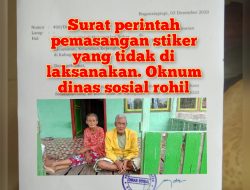 LSM AMTI Diduga, Stiker Miskin  Bansos Rohil Tidak terlaksana dan Salah Sasaran