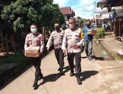 Kapolres Merangin, Melayat Dan Memberikan Bantuan Kerumah Korban Yang Di Terkam Harimau