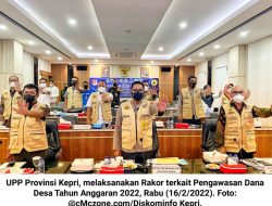 Rakor Pengawasan Dana Desa 2022: Early Warning System