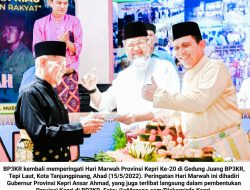 Hari Marwah Ke-20, Ansar Ahmad: Ajang Evaluasi Pembangunan Kepri
