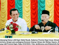 Revitalisasi Anjung Cahaya Dibangun Pemko Tanjungpinang, Ansar Ahmad: Mari Kita Tidak Berpolemik Lagi…