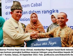 Ansar Ahmad: Salah Satu Penyebab Terbesar Inflasi di Kepri adalah ‘Volatile Food’…