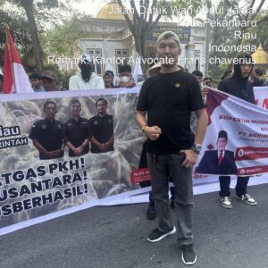 DEWAN PIMPINAN WILAYAH PERKUMPULAN MASYARAKAT NUSANTARA PENDUKUNG PEMERINTAH REPUBLIK INDONESIA (MANTAPP R-I) PROVINSI RIAU